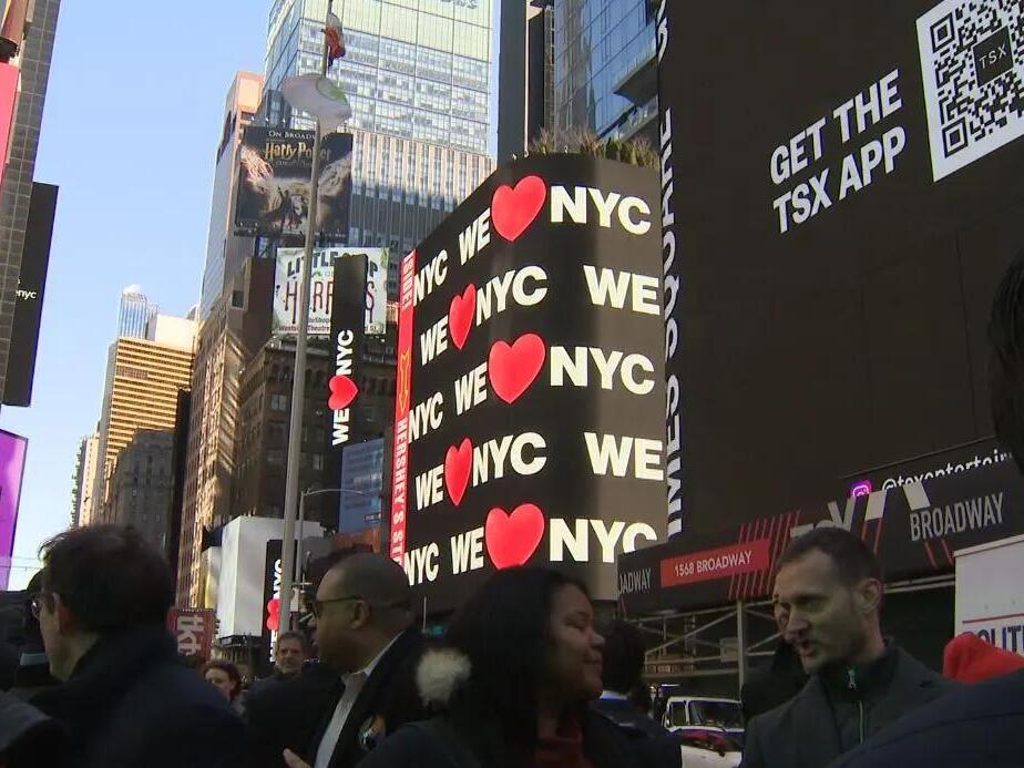 New York City new Logo 4